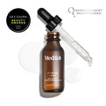 Medik8 C-Tetra® Luxe